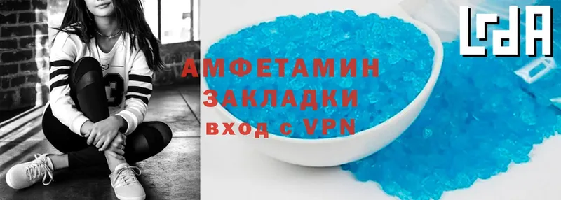 Все наркотики Старица Cocaine  Амфетамин  ГАШ  МАРИХУАНА  Галлюциногенные грибы  A-PVP  Мефедрон 